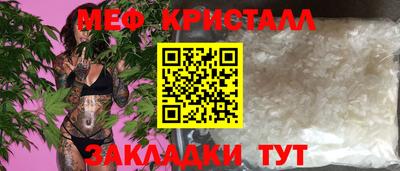 гидропоника Заводоуковск