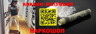бутират Заволжье