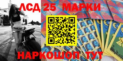 мефедрон VHQ Жуковский