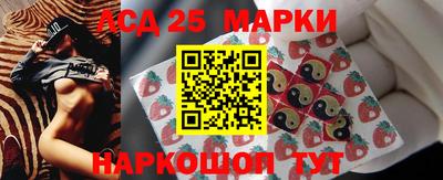 бутират Заволжье