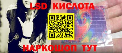 бутират Заволжье