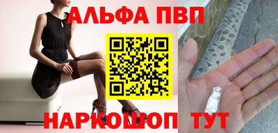 бутират Заволжье