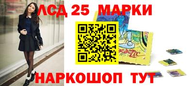 гидропоника Заводоуковск