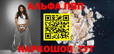 гидропоника Заводоуковск