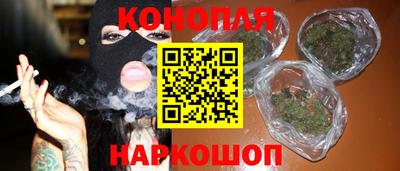 гидропоника Заводоуковск