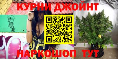 бутират Заволжье