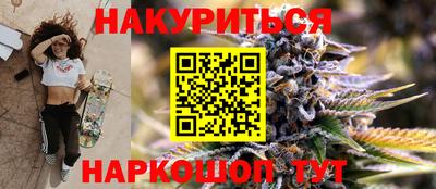 гидропоника Заводоуковск