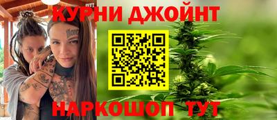 гидропоника Заводоуковск