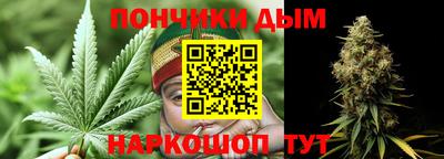 бутират Заволжье