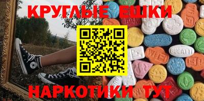 гидропоника Заводоуковск