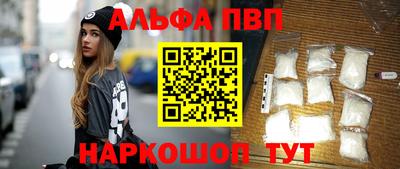 гидропоника Заводоуковск