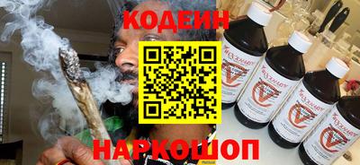 гидропоника Заводоуковск