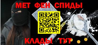 бутират Заволжье
