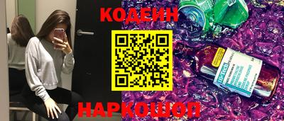 мефедрон VHQ Жуковский