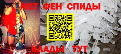 бутират Заволжье