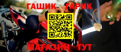 мефедрон VHQ Жуковский