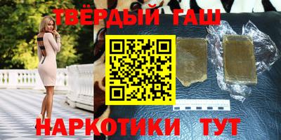 мефедрон VHQ Жуковский