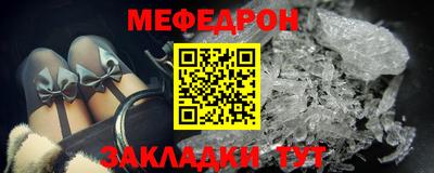 гидропоника Заводоуковск
